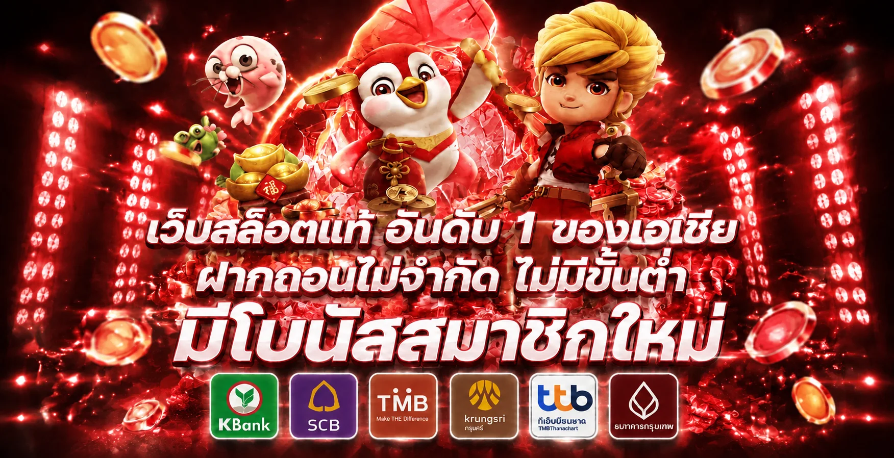 บาคาร่าออนไลน์ Armani24 คาสิโนสดถ่ายทอดสดตลอดวัน